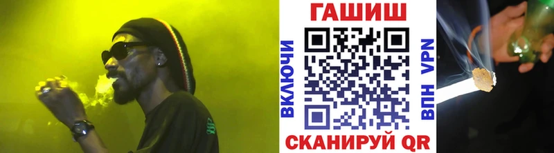 Купить закладки  Судак  ГАШИШ ice o lator 