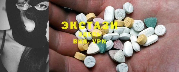 круглые Корсаков