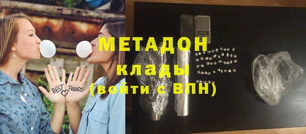 Альфа ПВП Костерёво