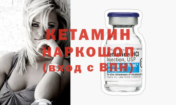 Альфа ПВП Костерёво