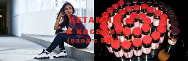 винт Коряжма