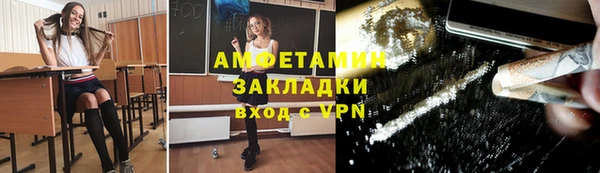 винт Коряжма