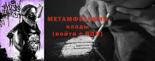 винт Коряжма