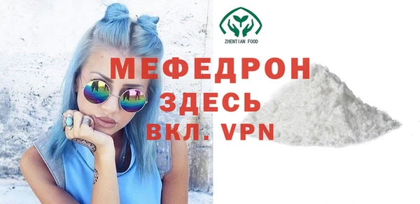 круглые Корсаков