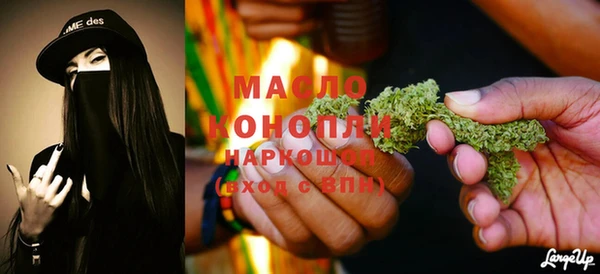 винт Коряжма