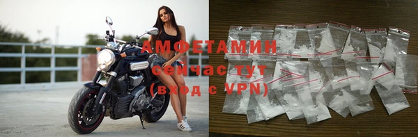 Альфа ПВП Костерёво