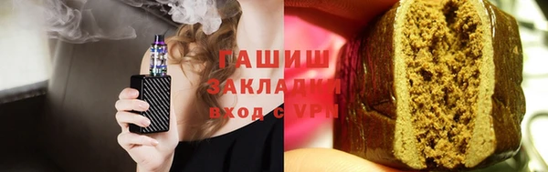 круглые Корсаков