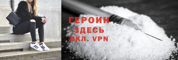 круглые Корсаков