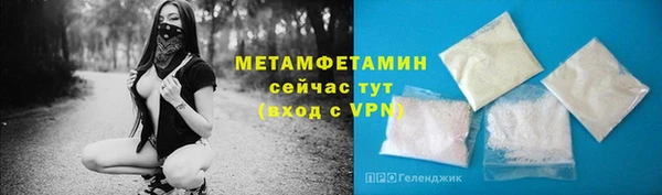 винт Коряжма