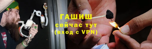винт Коряжма