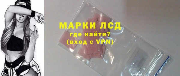 Альфа ПВП Костерёво