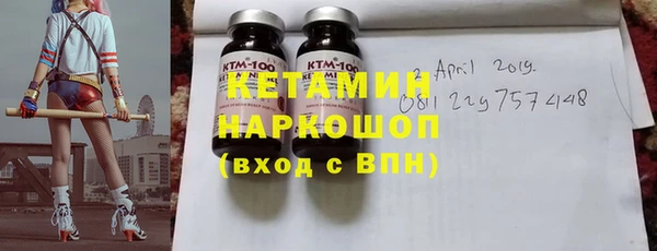 круглые Корсаков