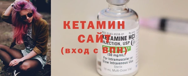 винт Коряжма