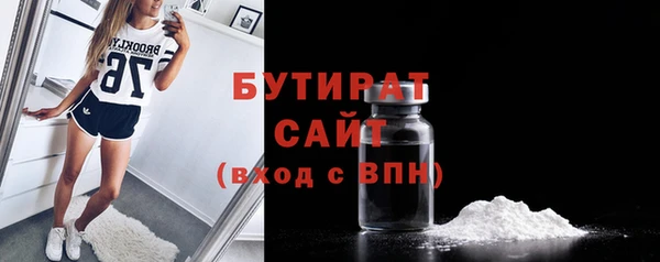 винт Коряжма