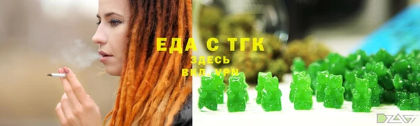 винт Коряжма