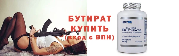 винт Коряжма