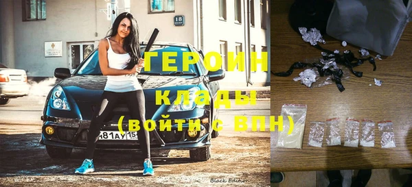 Альфа ПВП Костерёво