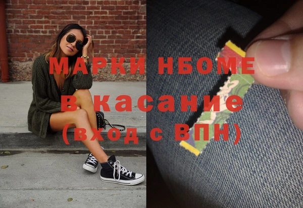 винт Коряжма