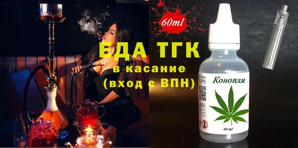 Альфа ПВП Костерёво