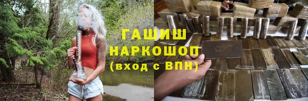круглые Корсаков