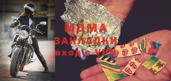 винт Коряжма