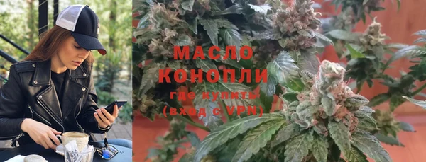 круглые Корсаков