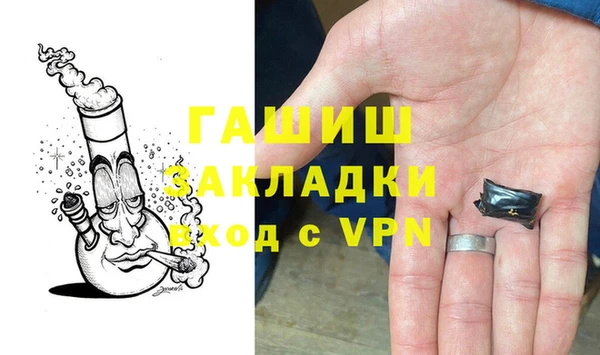 круглые Корсаков