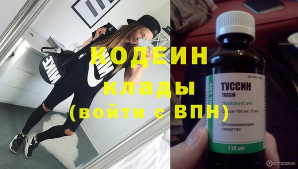Альфа ПВП Костерёво