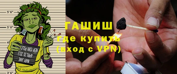 Альфа ПВП Костерёво
