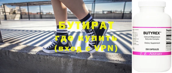Альфа ПВП Костерёво