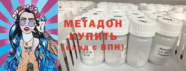 Альфа ПВП Костерёво