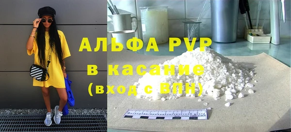 винт Коряжма