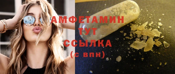 винт Коряжма