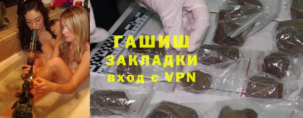 круглые Корсаков