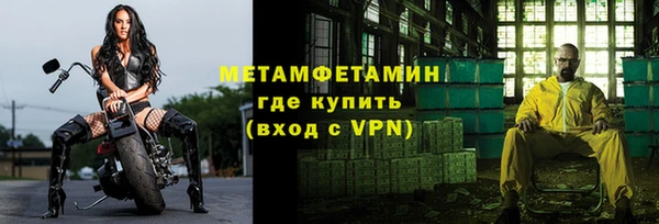 винт Коряжма
