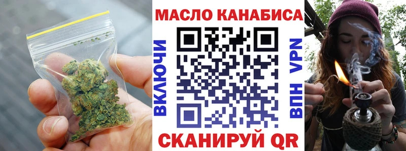 Купить где  Судак  Дистиллят ТГК жижа 